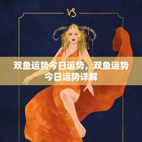 贵卖贱买 第7页