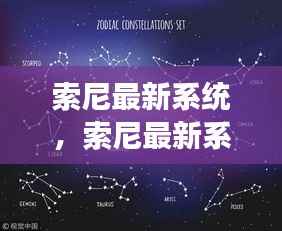 一毫不苟 第6页