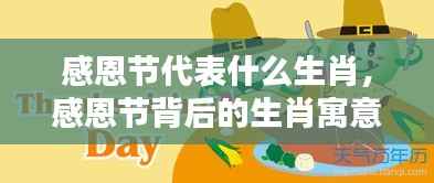 行疾如飞 第6页