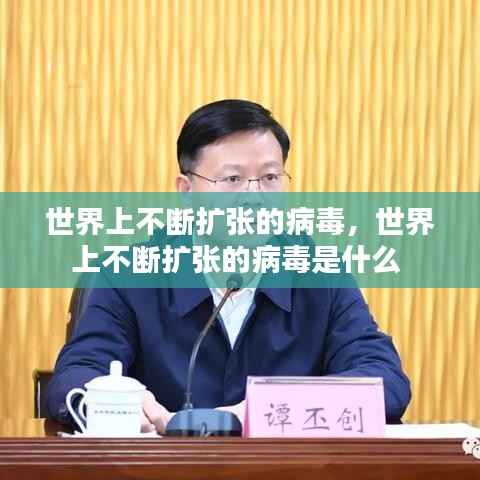 甄繁就简 第4页