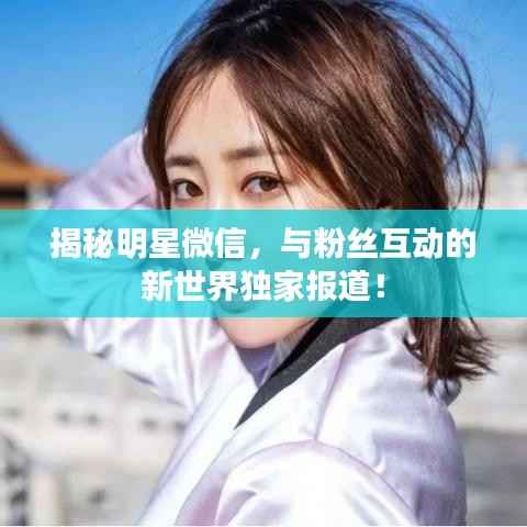 陈力就列 第4页