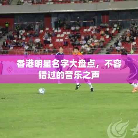 萍水相逢 第5页